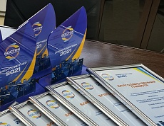 Холдинг «Восток» поблагодарил надежных партнеров по итогам сотрудничества в 2021 году